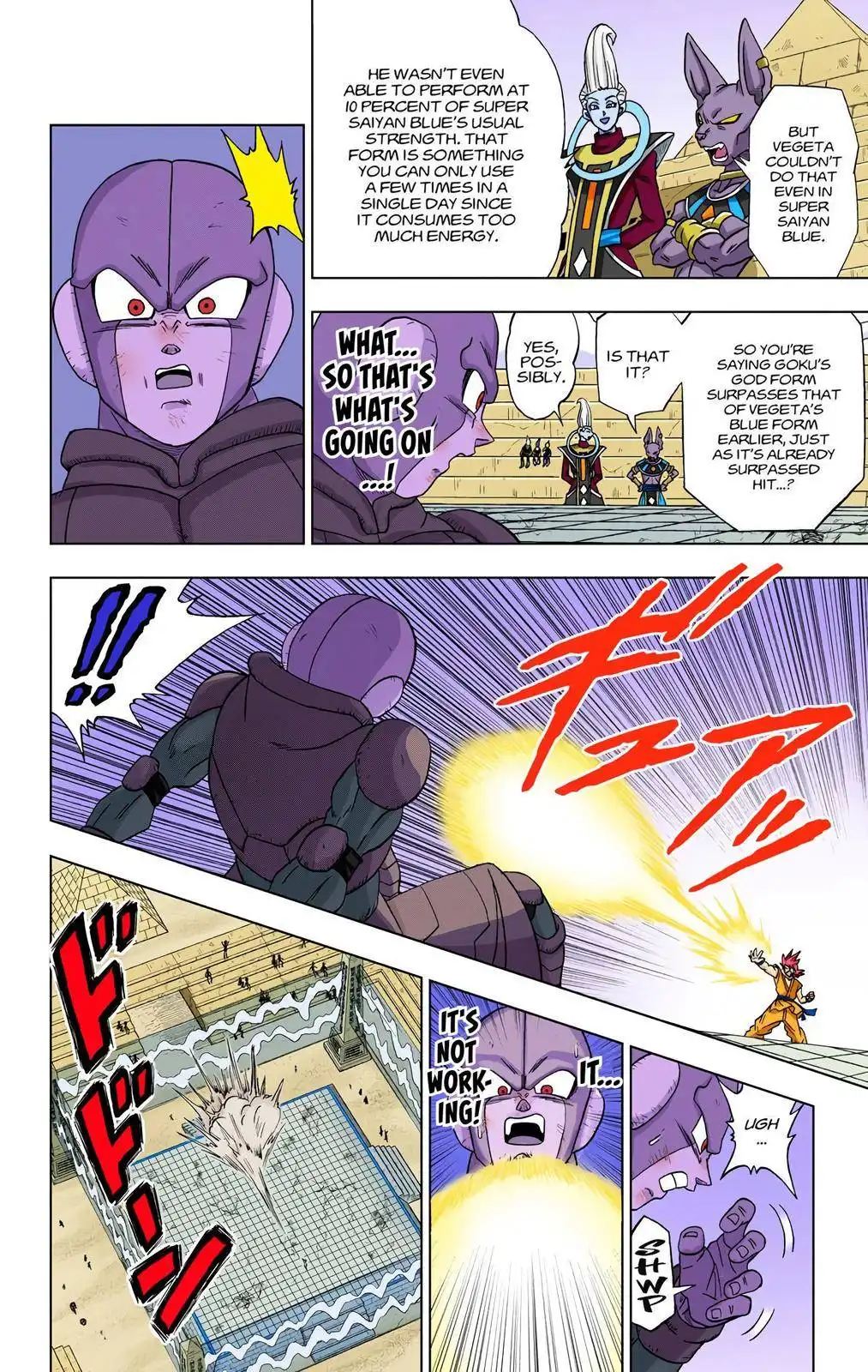 Dragon Ball Z - Rebirth of F Chapter 13 18